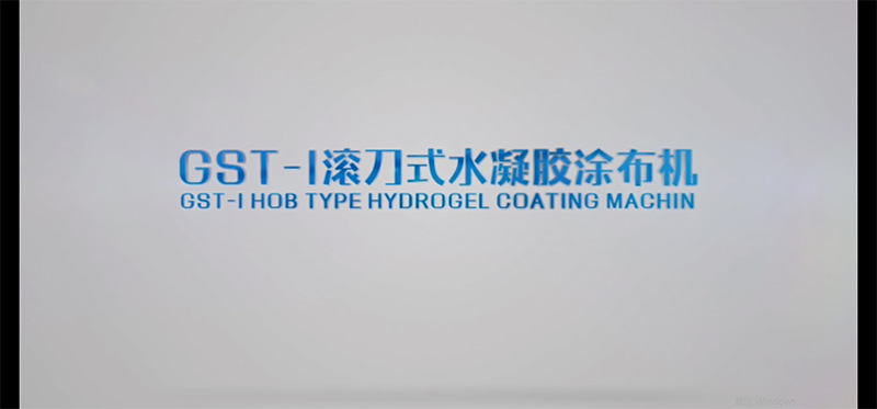 GST-I Hob hydrogel coater